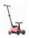 Smartrike - Xtend Scooter Ride-On - Salmon Pink - T&otilde;ukerattad - ONE SIZE