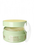 Pixi - Beautifeye, Eye Patches - Eye Patches - ONE SIZE