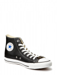 Converse - Chuck Taylor All Star - K&otilde;rge s&auml;&auml;rega tossud - 39