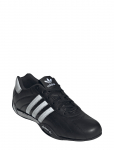 Adidas Originals - Adiracer Lo - Madala s&auml;&auml;rega sporditossud - 39 1/3