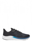 Under Armour - Ua Charged Pursuit 4 Bl - Spordi jooksujalatsid - 40.5