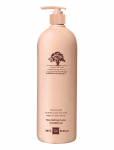 Arganmidas - Nourishing Curls Conditioner - Palsamid - 1000 ML