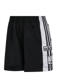 Adidas Originals - Adibreak Sho - Spordi l&uuml;hikesed treeningp&uuml;ksid - XS