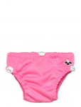 Arena - Friends Aqua Nappy  Blue - M&auml;hkmep&uuml;ksid - 12 M
