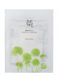 Beauty Of Joseon - Centella Asiatica Calming Mask - Kangasmaskid - 25 ml