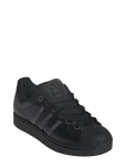 Adidas Originals - Superstar Ii - Madala s&auml;&auml;rega sporditossud - 43 1/3