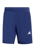 Adidas Performance - We Bas Wv Sho - Spordi l&uuml;hikesed treeningp&uuml;ksid - XL 23 cm