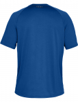 Under Armour - Ua Tech 2.0 Ss Tee - L&uuml;hikeste varrukatega - XL