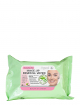 Depend Cosmetic - Make-Up Removal Wipes (New Single Pack) - Makeup Removers - ONE SIZE