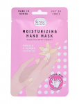 Le Mini Macaron - Hand Mask Vanilla Almond - Hand Care - ONE SIZE