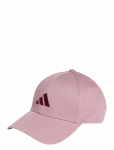 Adidas Performance - Bb Cap Cot Nl - Spordi nokam&uuml;tsid - 56-58