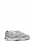Under Armour - Ua Apparition Tech - Madala s&auml;&auml;rega sporditossud - 44.5