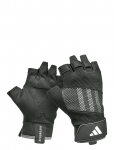 Adidas Equipment - Performance Training Gloves - Spordis&otilde;rmikud - XS