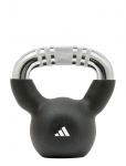 Adidas Equipment - Kettlebell - 4Kg - Spordiraskused - 4 KG