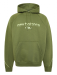 New Balance - Trackside Fleece Hoodie - Spordi kapuutsiga pusad - S