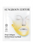 Sungboon Editor - Deep Collagen Retinol Boost Up Mask - Kangasmaskid - 25 G