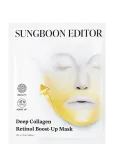 Sungboon Editor - Deep Collagen Retinol Boost Up Mask - Kangasmaskid - 25 G
