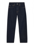 Levi's&reg; - 512 Slim Taper Rock Cod - Kehasse hoidvad - 26 x 30