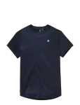 G-Star - Lash R T S\S - L&uuml;hikeste varrukatega - XXL