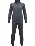 Under Armour - Ua Rival Knit Track Suit - Dressikomplektid - 158-170