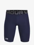 Under Armour - Ua Hg Armour Lng Shorts - Spordi l&uuml;hikesed p&uuml;ksid - S