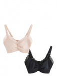Lindex - Bra  2 P Seamless Nursing W La - Rasedusrinnahoidjad - L
