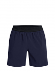 Under Armour - Ua Vanish Elite Short - Spordi l&uuml;hikesed p&uuml;ksid - XL