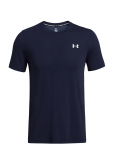 Under Armour - Vanish Seamless Ss - L&uuml;hikeste varrukatega - XL