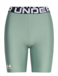 Under Armour - Ua Hg 8In Short - Spordi l&uuml;hikesed p&uuml;ksid - XS