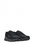Under Armour - Ua Charged Bandit Tr 3 Sp - Spordi jooksujalatsid - 47