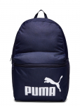 PUMA - Puma Phase Backpack - Spordiseljakotid - ONE SIZE