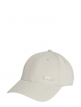 Adidas Performance - Bb Cap Lt Met - Spordi nokam&uuml;tsid - 54-56