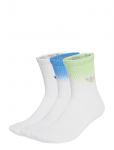 Adidas Originals - Ombre Cr S 3P - Spordisokid - 40-42