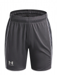 Under Armour - Ua B Ch. Train Short - Spordi l&uuml;hikesed treeningp&uuml;ksid - 152-158