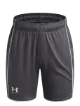 Under Armour - Ua B Ch. Train Short - Spordi l&uuml;hikesed treeningp&uuml;ksid - 152-158