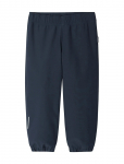 Reima - Softshell Pants, Kuori - P&uuml;ksid - 122