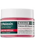 Dr. Melaxin - Cemenrete Cyano Pink Spicule Cream (50 Ml.) - &Ouml;&ouml;kreemid - 50 ML
