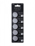 UYUNI Lighting - Batteries - Batteries - CR2450