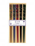 Kawai - Kawai Susutake-Komon Chop Sticks - S&ouml;&ouml;gipulgad - L23CM x 23