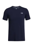 Under Armour - Vanish Seamless Ss - L&uuml;hikeste varrukatega - XXXL