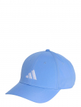 Adidas Performance - Bbcap Lt Nl - Spordi nokam&uuml;tsid - 56-58