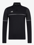 Under Armour - Ua M Challenger Training Qz - Spordi pikkade varrukatega topid - S