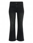 Kaffe Curve - Kcflora Flared Full Lenght Jeans - Laieneva s&auml;&auml;rega - 54