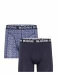 Bj&ouml;rn Borg - Bamboo Cotton Blend Boxer 2P - Spordibokserid - XXL