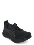 Asics - Gel-Kayano 33 - Spordi jooksujalatsid - 41.5