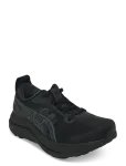 Asics - Gel-Kayano 33 - Spordi jooksujalatsid - 41.5