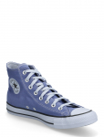 Converse - Chuck Taylor All Star - K&otilde;rge s&auml;&auml;rega tossud - 45