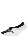 Adidas Performance - T Lin Baller 2P - L&uuml;hikese s&auml;&auml;rega sokid - 40-42