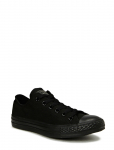 Converse - Chuck Taylor All Star - Madala s&auml;&auml;rega tossud - 39.5
