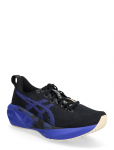 Asics - Novablast 5 - Spordi jooksujalatsid - 40.5